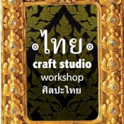 Thai craft studio, floristry, calligraphy, hand made and sewing and textiles teacher